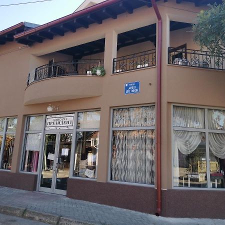 007 Apartments - Strumica, Macedonia Екстер'єр фото